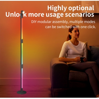 LED室内灯 - HCP202  旋转落地灯